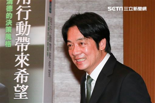 賴清德新書《用行動帶來希望：賴清德的決策風格》發表記者會。（記者林士傑/攝影）