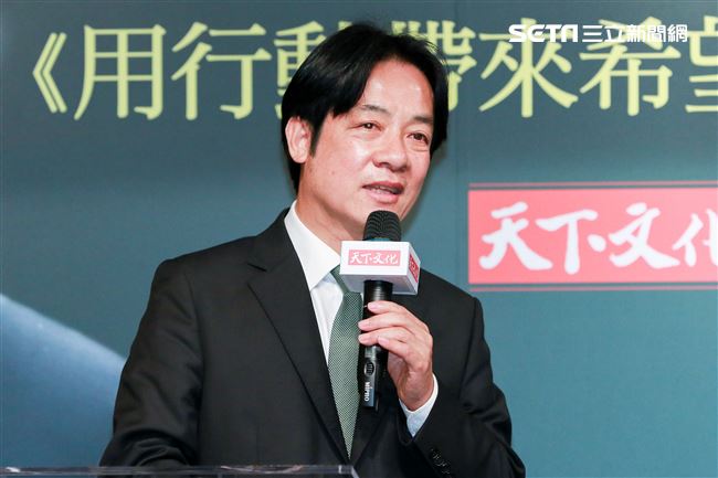 賴清德新書《用行動帶來希望：賴清德的決策風格》發表記者會。（記者林士傑/攝影）