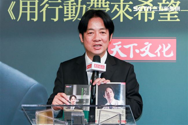 賴清德新書《用行動帶來希望：賴清德的決策風格》發表記者會。（記者林士傑/攝影）