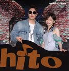 王心凌、潘瑋柏出席2019 hito流行音樂獎頒獎典禮啟動儀式記者會。（記者邱榮吉/攝影）