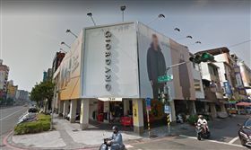 知名平價服飾「佐丹奴」五福店
Google Map