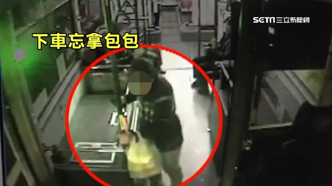 獨／嬤2百萬丟公車　急尋曝心酸故事
