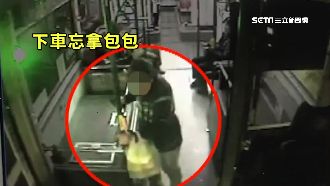 獨／嬤2百萬丟公車　急尋曝心酸故事