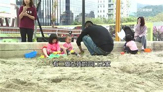 台灣育兒悲歌　養一孩子得花607萬