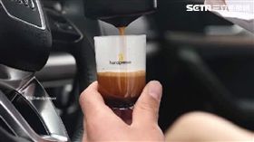 走到哪喝到哪! 車用隨行咖啡機好方便