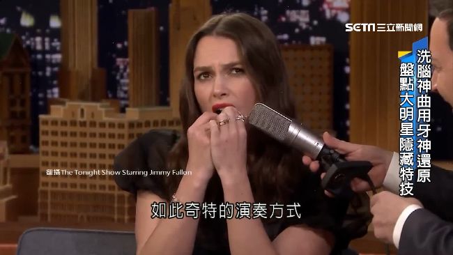 英女星秀狂技能　用…彈破億神曲！