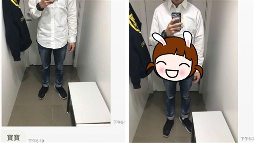 男友面試襯衫 穿這樣 女友笑翻 在主管前只能憋笑 生活 三立新聞網setn Com