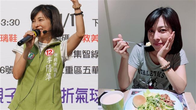 結束十年婚姻？美女議員出面回應