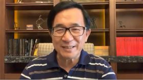 陳水扁（圖／翻攝自YonGe Chen臉書）