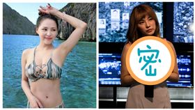 熊熊
圖／翻攝臉書、中視提供