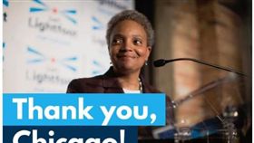 芝加哥市長選舉　首位公開出櫃非裔女市長誕生（圖／翻攝自推特）