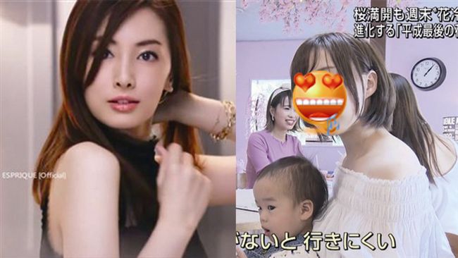正妹媽媽超像北川景子　被拍引起熱搜