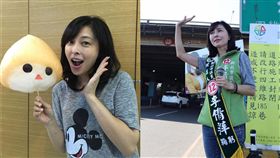李倩萍,新北市,離婚,澄清,美女議員　（圖／翻攝自臉書）
