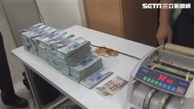 保全,補鈔,富翁,台中,翻攝畫面