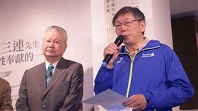柯文哲 圖/台北市政府提供