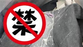 花蓮，花蓮同鄉會，跳蛋，姊夫，二手衣，回收