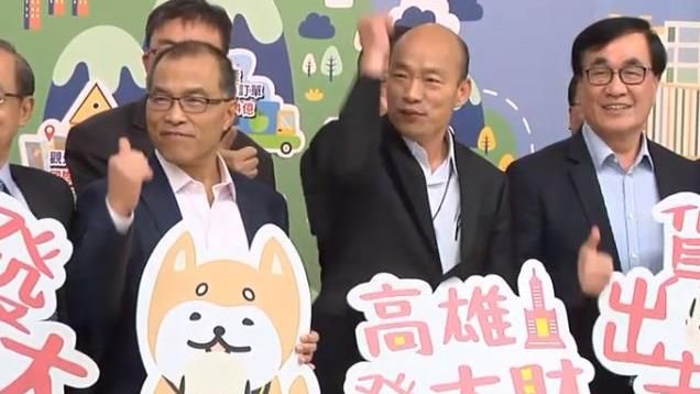 76%高雄市民光榮？網：有夠敢講…