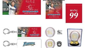 圖／北海道日本火腿球團提供