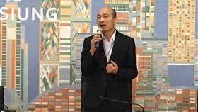 韓國瑜,百日,施政成果,民調,高（圖／記者林昱孜攝影）