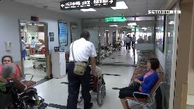 要死了我付1200