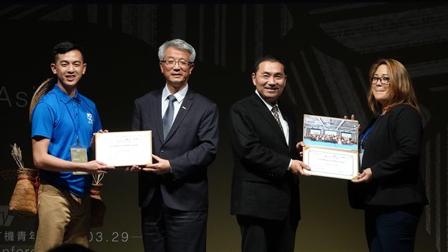 新北推動「亞洲有機行銷智能中心」
