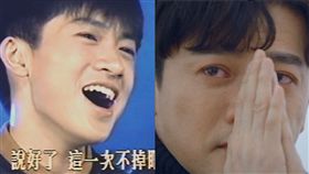 蘇有朋／翻攝自創造營2019微博