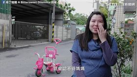 護理媽媽淚憶因工作讓孩子認不得媽媽。（圖／南丁格爾 A Bittersweet Dilemma臉書授權）