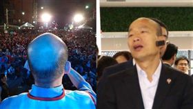 韓國瑜 圖/翻攝自王鴻薇臉書,高市府提供