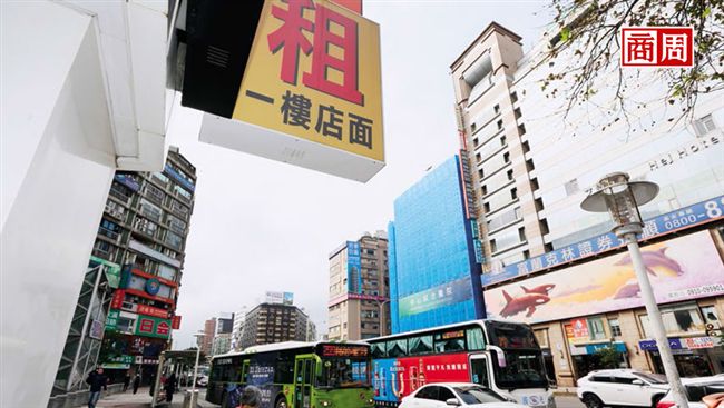 宅經濟吸走客人　金店面投資出新招