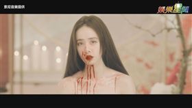 小S跨刀蔡依林《紅衣女孩》MV！雙后稿驚悚　婚禮變血色喪禮