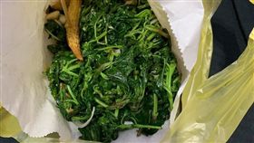 鹹酥雞,九層塔,加購,爆廢公社　圖／翻攝自臉書爆廢公社