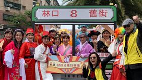 業配、廠商提供