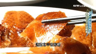 慈禧欽點美食有哪些？帶您揭密！