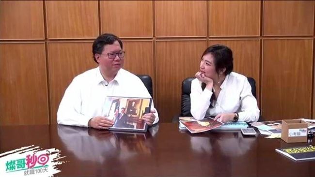 蔡鄭配戰2020　鄭文燦鬆口了…