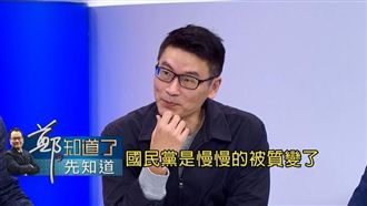 支持韓國瑜＝挺國民黨？他不這麼認為