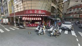高雄,槍擊,開槍,紅茶店（圖／翻攝自Googlemap）