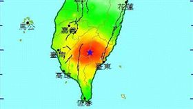 0403台東延平地震　圖／翻攝自中央氣象局