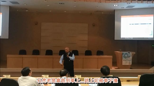 苗縣議員有夠狂　稱石虎太多才被路殺
