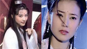 倚天屠龍記,周芷若,周海媚,高圓圓,祝緒丹。翻攝自微博