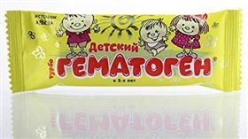 從小噬血？俄羅斯糖果棒熱賣20年　成分竟是「牛血」做的
圖／翻攝自Amazon
https://www.amazon.com/Authentic-Hematogen-Suitable-Childrens-%D0%93%D0%B5%D0%BC%D0%B0%D1%82%D0%BE%D0%B3%D0%B5%D0%BD/dp/B07DRK5CKV