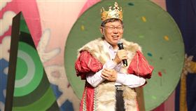 柯文哲戴皇冠。