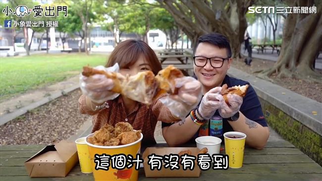 半隻雞直接炸！一扒開雞汁大噴發