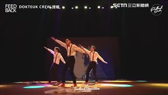 舞團重現知名動畫　旋律一下觀眾瘋了