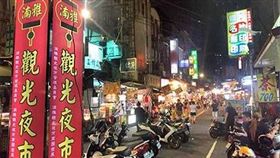 南雅夜市（圖／翻攝自新北市政府觀光旅遊局官網）
