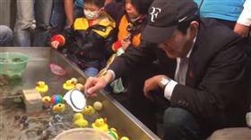 馬英九,兒童節,烏龜,撈魚,小朋友