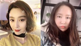范冰冰,李玉／翻攝自范冰冰、李玉微博
