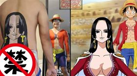 泰國,魯夫,女帝,波雅漢考克,航海王,cosplay
https://www.facebook.com/Lowcostcosplay/photos/a.1382107312037994/2260387114210005/?type=3&theater