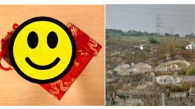 掃墓不被卡陰。（圖／記者蔡佩蓉攝影、翻攝自GoogleMap）