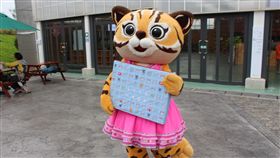 花博清明連假活動(台中市政府)