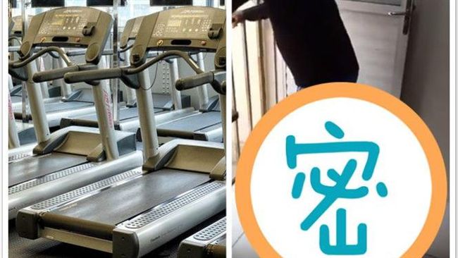 超狂跑步機！超便宜、需要時就出現！
